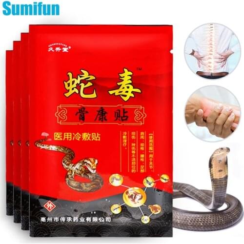 8/24/48pcs Snake Venom Pain Patch Rheumatoid Arthritis Joint Back Pain Relief Patch Neck Muscle Analgesic Orthopedic Plaster Pad