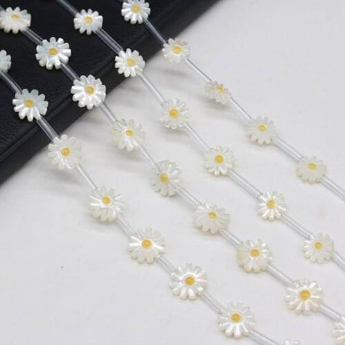 10pcs Hot Fashion Natural Flower Shape White Loose Beads for Necklace Bracelet Jewelry Making DIY Women Gift Size 10mm 12mm