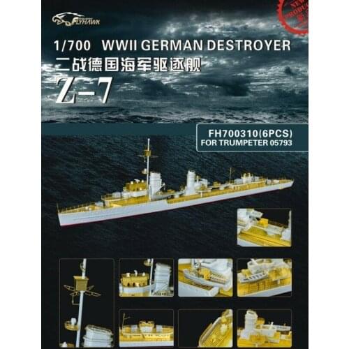 Flyhawk 700310 1/700 German Destroyer Z-7 for Trumpeter top quality