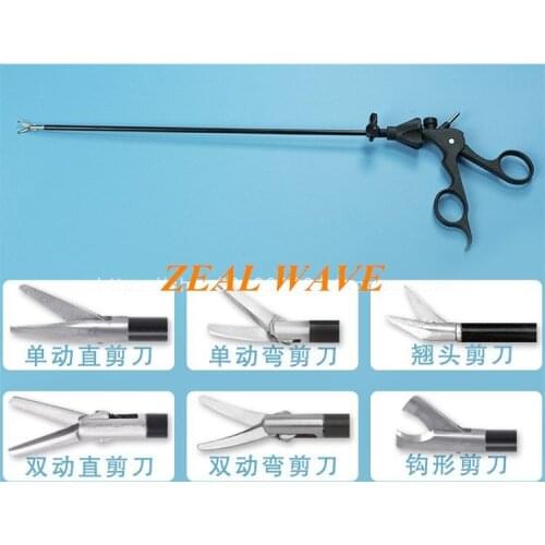 Laparoscopic Instruments Scissors Curved Scissors Wire Scissors Straight Scissors