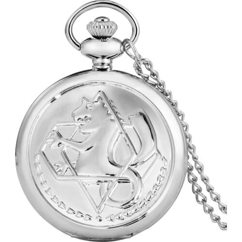 Fullmetal Alchemist Silver Watch Pendant Mens Quartz Pocket Watches Japan Anime Necklace Children Gift Retro Necklace Fob Watch