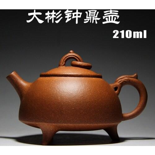 Yixing Zisha teapot all handmade ore mine mud Dabinzhongding teapot special authentic tea set Process