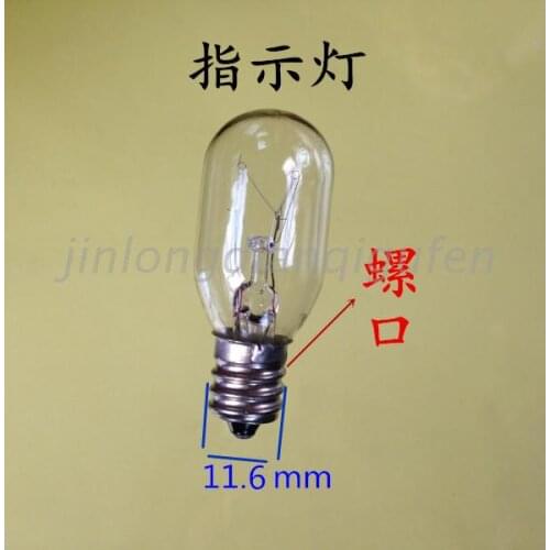 30V24V5-7W10W bulb screw E12 lamp low voltage indicator lighting table lamp wall lamp Nightlight