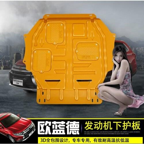 For Mitsubishi Outlander 2016 2017 2018 3D Under Engine Cover Chassis Protector Shield Mud Splash Guards car Styling