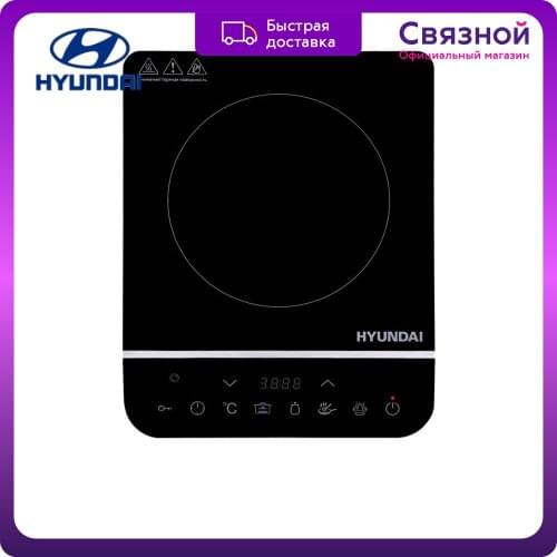 Плиты настольные электрические HYUNDAI China At AliExpress