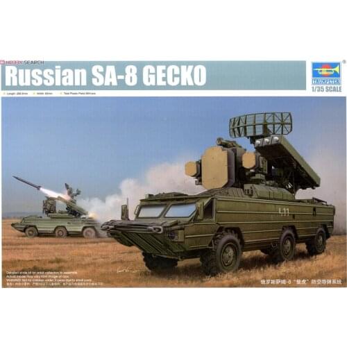 Trumpeter 05597 1:35 - Russian SA-8 Gecko System model kit