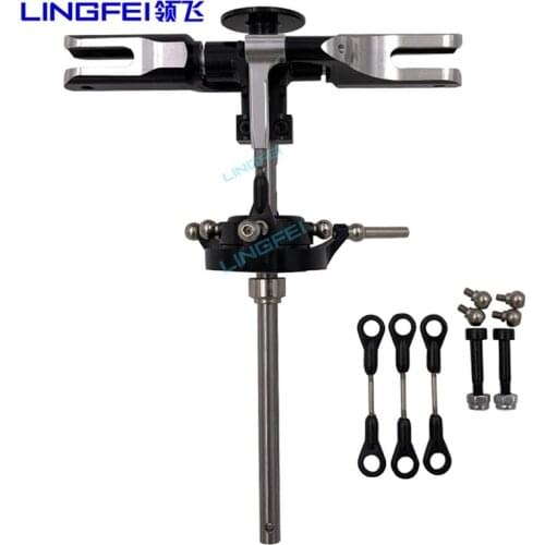 LINGFEI 450DFC Helicopter parts Main rotor assembly without aileron