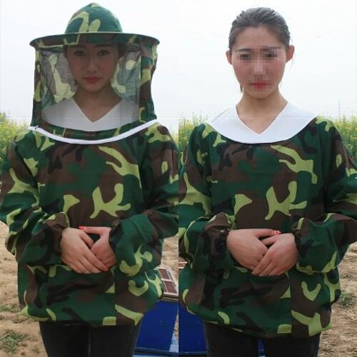 2PCS Beekeeper Protection Clothing Veil Camouflage Net Hoodie Jacket Coat Insect Protect Mesh Full Face Mosquito Supplies
