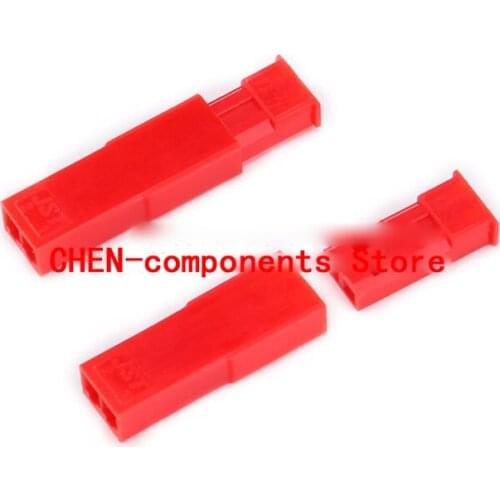 20pcs JST-2P female shell male shell socket pitch 2.54 pair lock connector connector