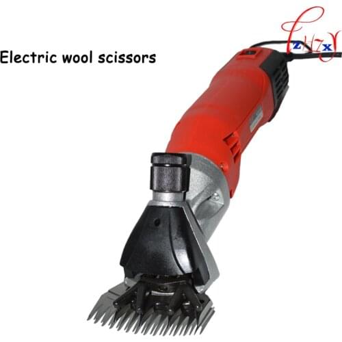 680W +plastic box package best sheep coat pet sheeping grooming wool shears electric clipper shearing machine 220V