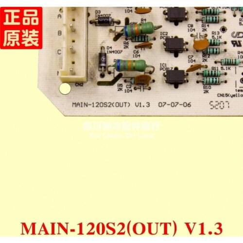 5P air conditioner accessories outdoor computer board KF-120W/S-570L MAIN-120S2(OUT)V1.3