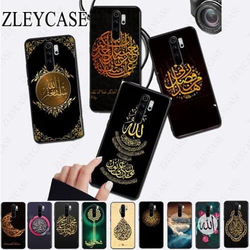 Arab Muslim Islamic Phone Case for redmi note8pro note7 note5 note6pro 7 7A 8 8A Note8T Note9 note9s note9pro max Mobile Cases