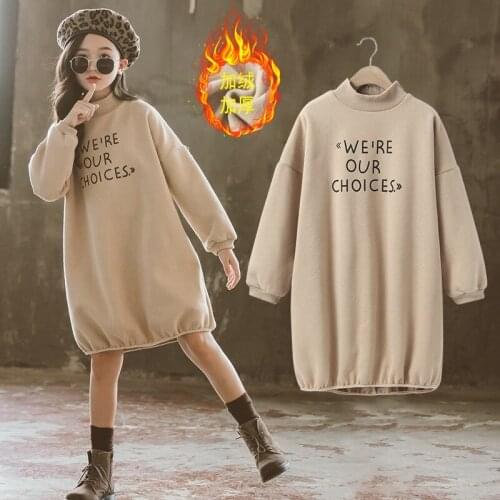 Khaki Long Spring Winter Warm Sweater Girls Kids Plus Velvet Toddler Teens Tops Thicken Children High Quality