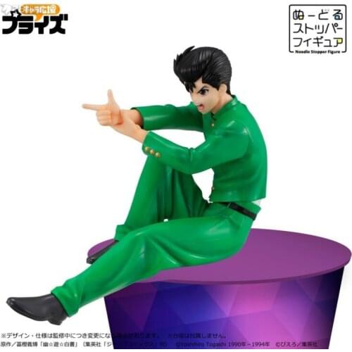YuYu Hakusho Noodle Stopper Figure Yuusuke Urameshi pvc Model Toy Brinquedos