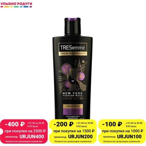 TRESemme Revitalizing Hair Shampoos