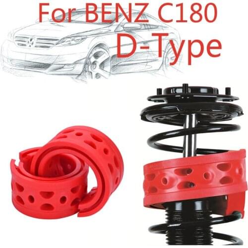 Jinke 1pair Front Shock SEBS Size-D Bumper Power Cushion Absorber Spring Buffer For Benz C180