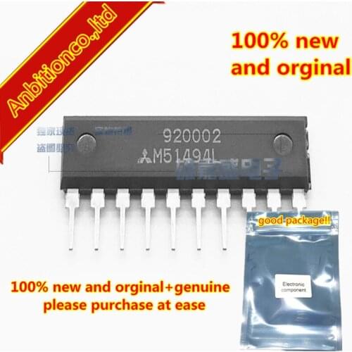 10pcs 100% new and orginal M51494 M51494L ZIP-10 in stock