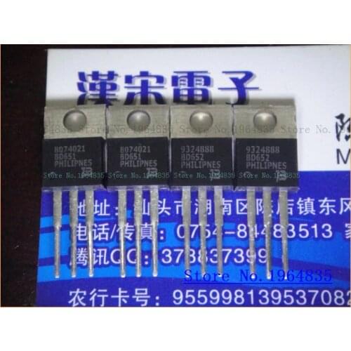 2pcs/lot=a pair BD651 BD652 8A 140V