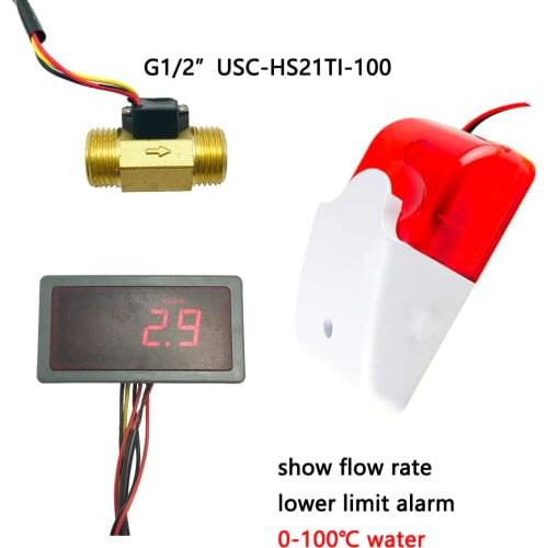 US308MT +USC-HS21TI-100 1-30L/min flow sensor G1/2" Flow Meter Totalizer and Alarmer Flow Rate Display for water Flow Sensor