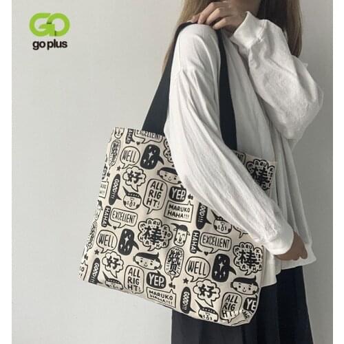 Женские бизнес-сумки GOPLUS China At AliExpress