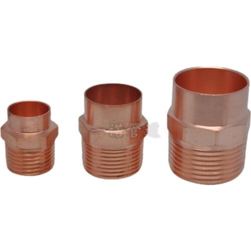 1/4" 1/2" 3/4" 1" NPT Male x 5/8" 7/8" 9/8" ID Solder Socket Cup Copper End Feed Connector Coupler Plumbing Pipe Fitting Adapter