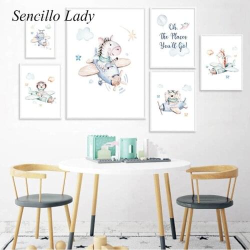 Adventure Lion Zebra Animal Airplane Canvas Painting Cute Nursery Poster Art Print Wall Picture Nordic Kid Baby Bedroom Decor