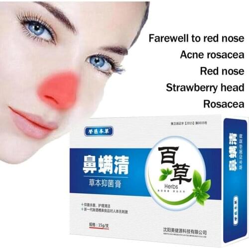Herbal Anti Nose Mites Remove Acne Rosacea Cream Red Nose Blackhead Remover Acne Treatment Shrink Pores Face Bleaching Ointment