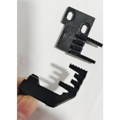 1 set feed dog for Industrial Interlock Sewing Machine