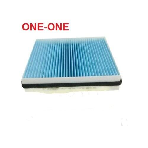 Ac filter MA10-61-J6X FOR 2010 seahorse Cupid GL1.3