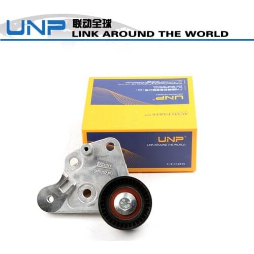 Auto Tensioner Pulley for Zhongtai T600 Lufeng x7 4G63 engine OEM:SMW252063
