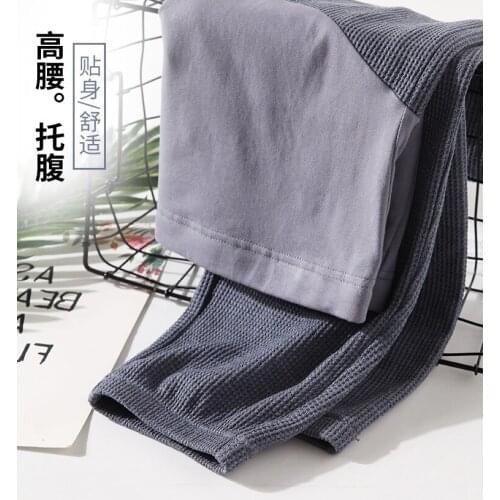 High Quality Maternity Capris Pants ninth Length Loose harem pants mother Clothes for Pregnant Women Elastic Waist Casual sports