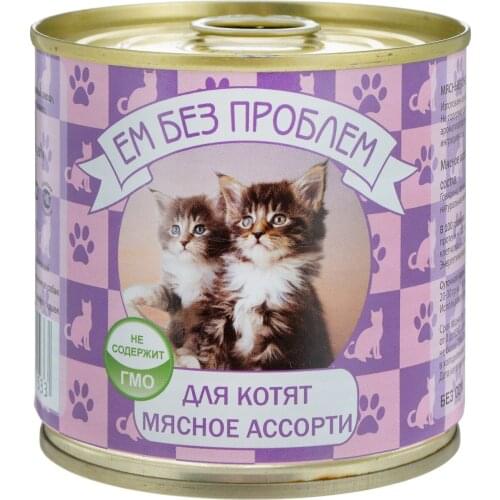 Ем без проблем Products For Cats