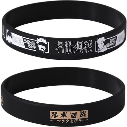 20Pcs/Lot Anime Jujutsu Kaisen Fushiguro Megumi Itadori Yuji Silica Gel Bracelet Men Women Student Wristband Hand Chain Gift
