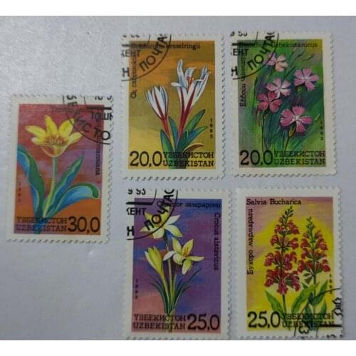 5PCS 1993 Uzbek flowers ， Post Stamps Postage Collection