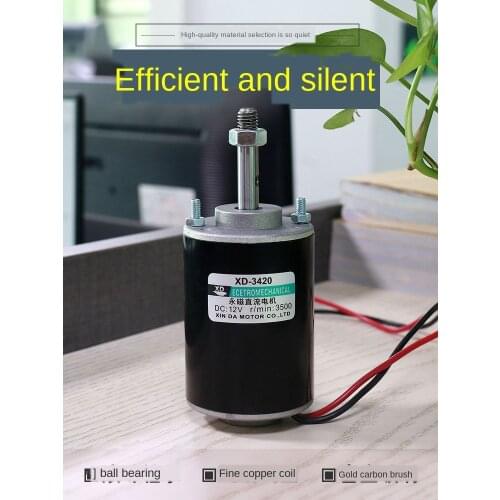 12V DC Machine 30W High Speed Electric Machine 24V Speed Regulating Motor Cotton Candy High Speed Micro DC Small Motor Brush N.M