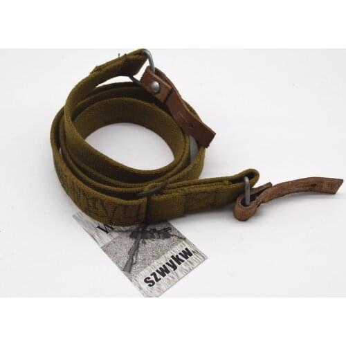 Surplus Military Chinese PLA Type 56 Canvas SKS AK Sling khaki