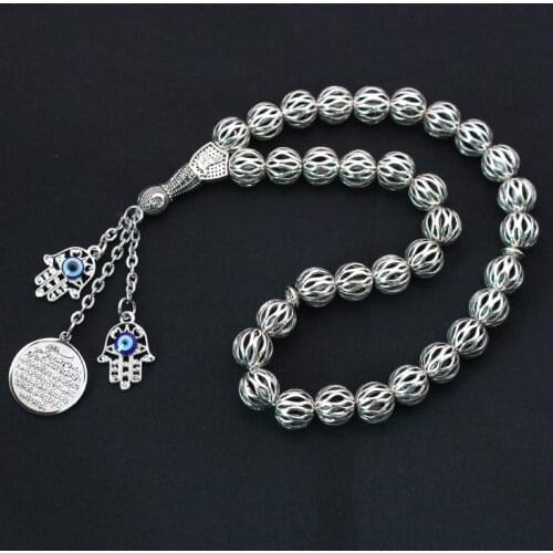 Islam AYATUL KURSI Allah Rosary hamsa hand of fatima Ottoman Turkish Prayer 33 beads tasbih bracelets