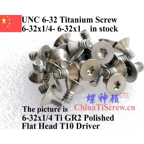 Titanium screws 6-32x1/4 Flat CSK Head Torx T10 Driver ASME B18.3 Ti GR2 Polished 50 pcs