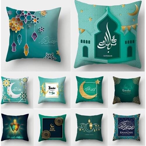Ramadan Decorations For Home Islamic Eid Mubarak Decor Sofa Throw Pillow Cases Muslim Mosque Decorative Cotton Cushion Cover