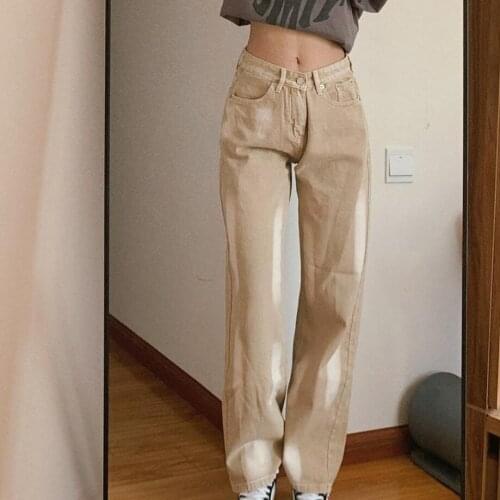 Tie-dyed washed gradient denim trousers loose straight pants casual pants