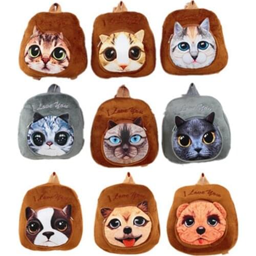 Childrens schoolbag 3D cartoon Meng Wang Zi meow baby animal stationery bag personality BABY cute Plush Backpack Christmas gift