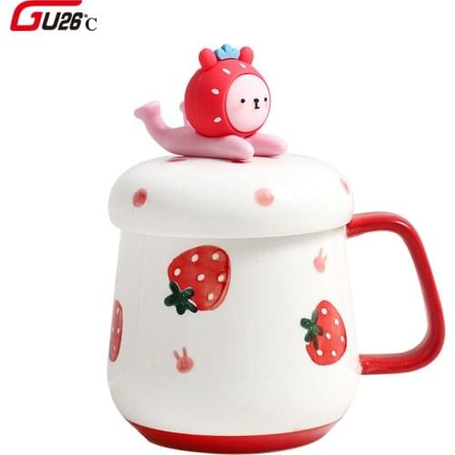 Детские кружки GU26°C China At AliExpress