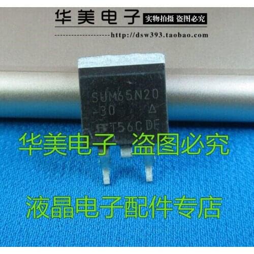 SUM65N20 65N20 FET genuine SMD LED 263 package commonly used liquid crystal panel
