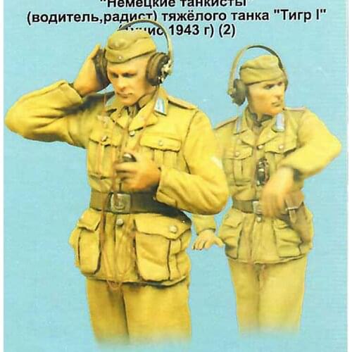 1/35 German tankers (driver, radiooperator) heavy tank "Tiger I" 1943, Resin Model Soldier GK, Unassembled and unpainted kit