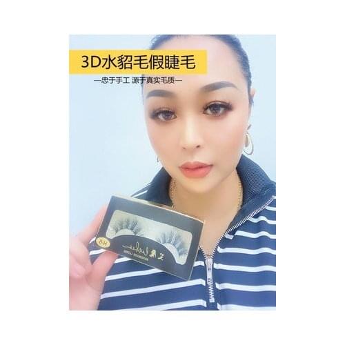 100% mink 3D False Eyelashes Messy Cross Thick Natural Fake Eye Lashes Professional Makeup Tips Bigeye Long False Eye Lashes