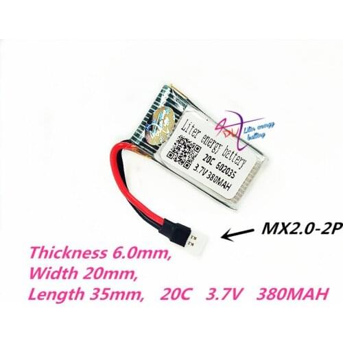 MX2.0-2P 602035 3.7V 380mAh Lipo battery For Hubson X4 H107 MJXRC F47 DiFeida DFD F180 F47 F48