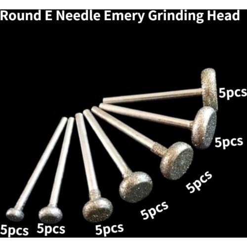 Round E Needle Emery Grinding Head / Jade Carving Grinding Head Tool / Jade Raw Stone Grinding and Peeling