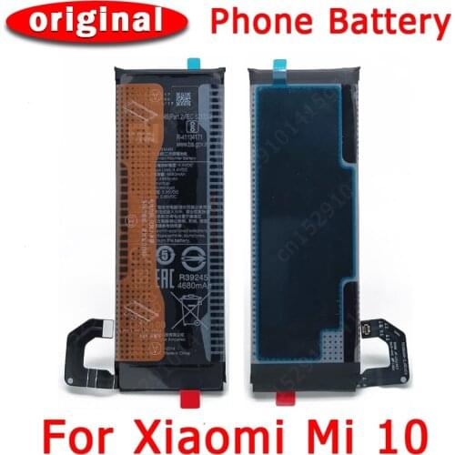 LISCN Xiaomi Phone Batteries