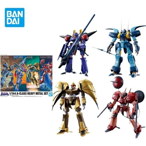 Bandai Model Kit Assemble Figure HG 1/144 Heavy Fighter Suit Anime Japanese Animation Action Dolls Collectible Childrens Toys