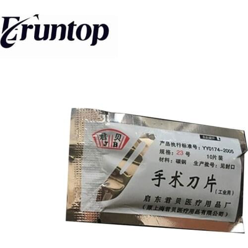 1 Bag =10pcs Model #23 Carbon Steel Surgical Scalpel Blades for Model #4 Handle